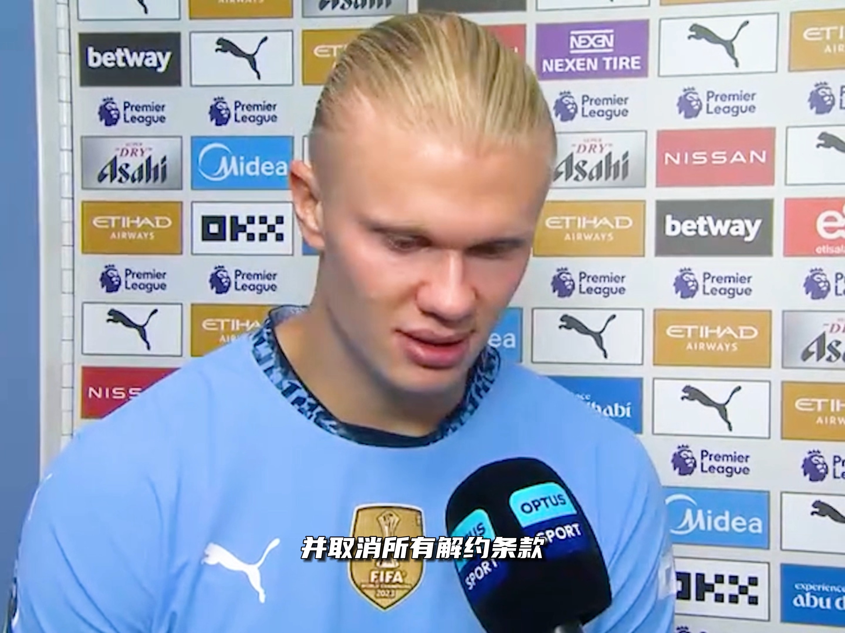 二次分配与 二次分配与