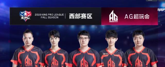 殊番型的计