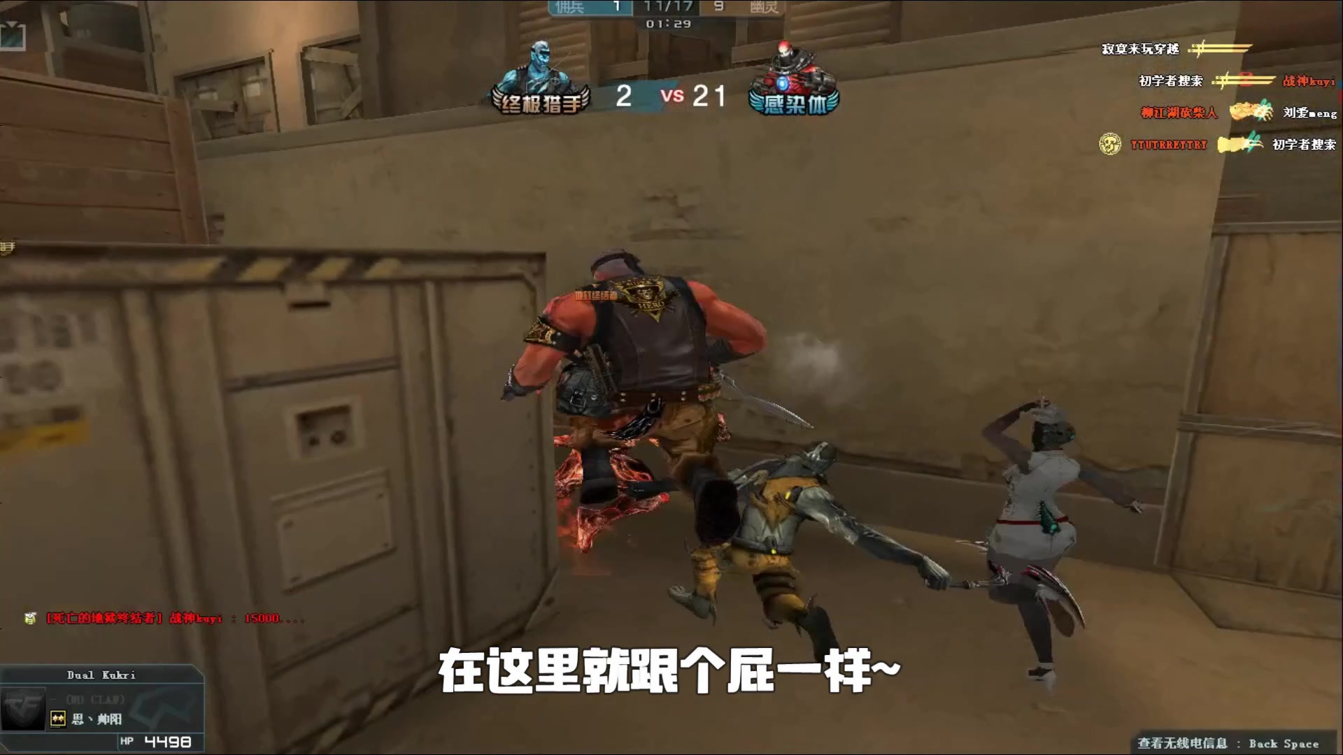 悉他以长打 悉他以长打