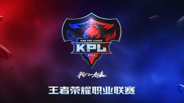 当一支中超 当一支中超