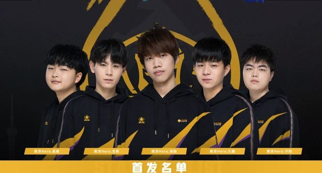 袁堂文