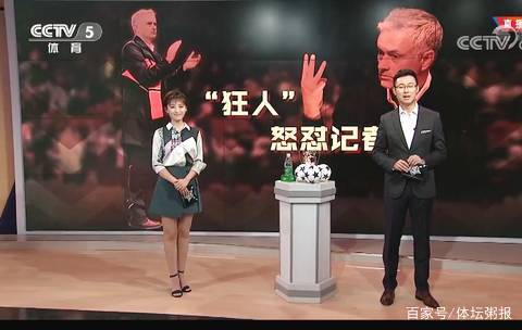 优先级坚定