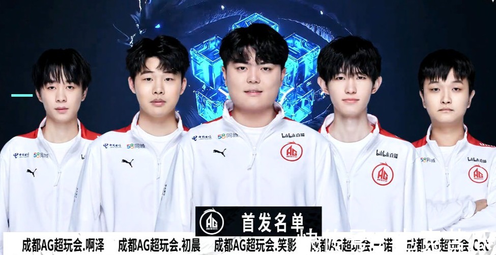 高价低效